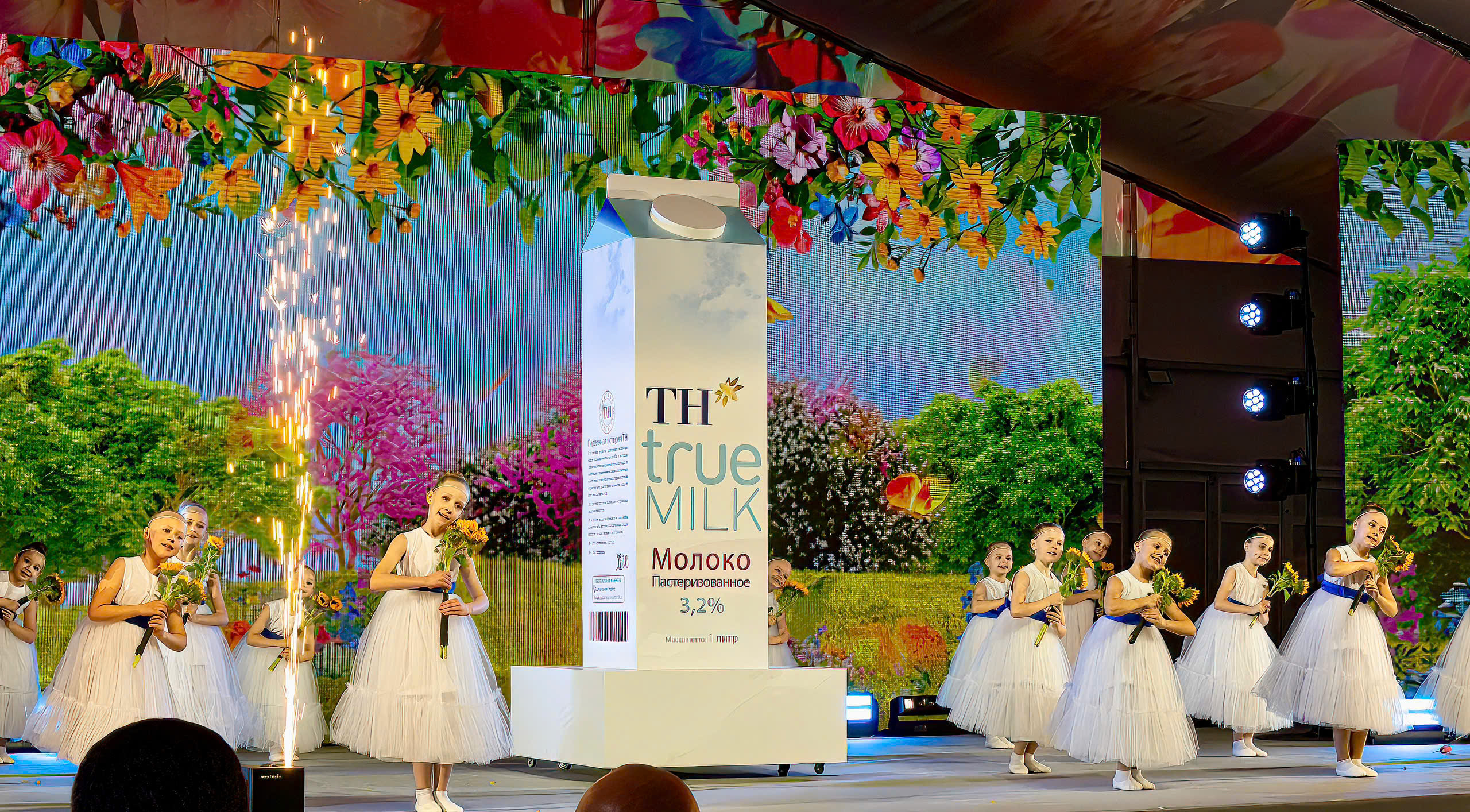 TH true MILK được vinh danh 
