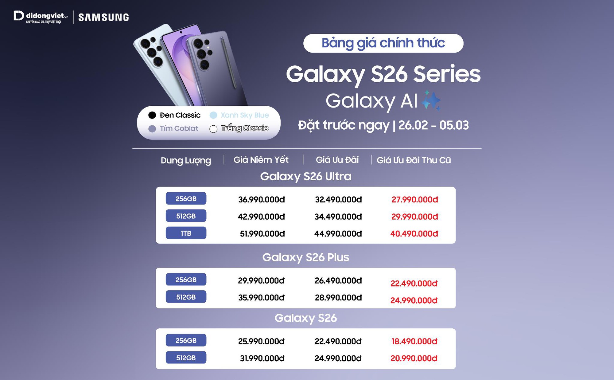 Galaxy S26 series tại Di Động Việt: Tổng ưu đãi đến 16 triệu đồng, sở hữu sớm với giá cuối chỉ từ 18,49 triệu đồng- Ảnh 2. Galaxy S26 series tại Di Động Việt: Tổng ưu đãi đến 16 triệu đồng, sở hữu sớm với giá cuối chỉ từ 18,49 triệu đồng- Ảnh 2.