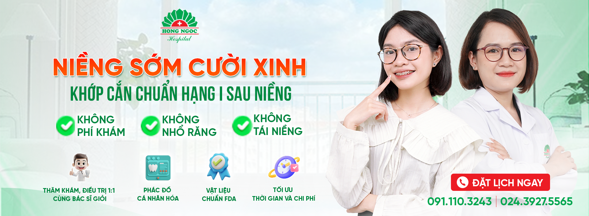 “Chắp cánh ước mơ” - Giọt nước mắt lo âu hóa nụ cười hy vọng- Ảnh 6.