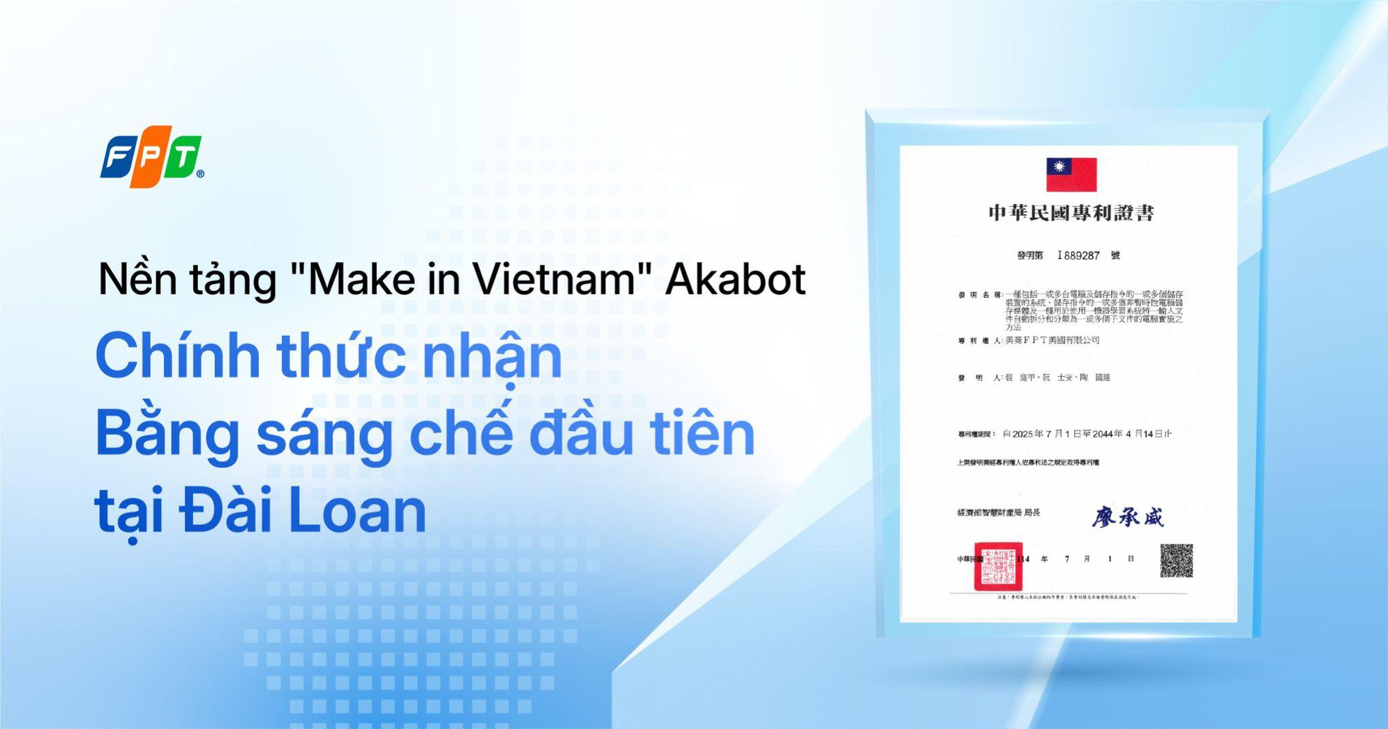 Giải pháp tự động hóa bằng AI của FPT lần đầu được cấp bằng sáng chế tại Đài Loan (Trung Quốc)- Ảnh 1.