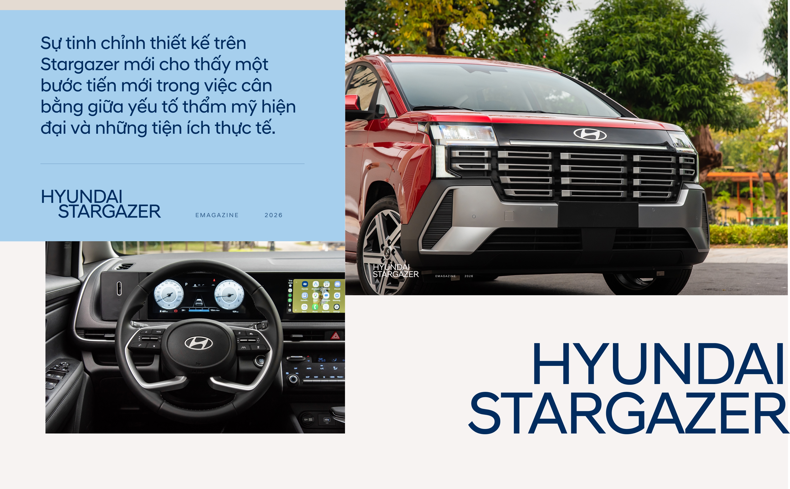 Stargazer Feature View