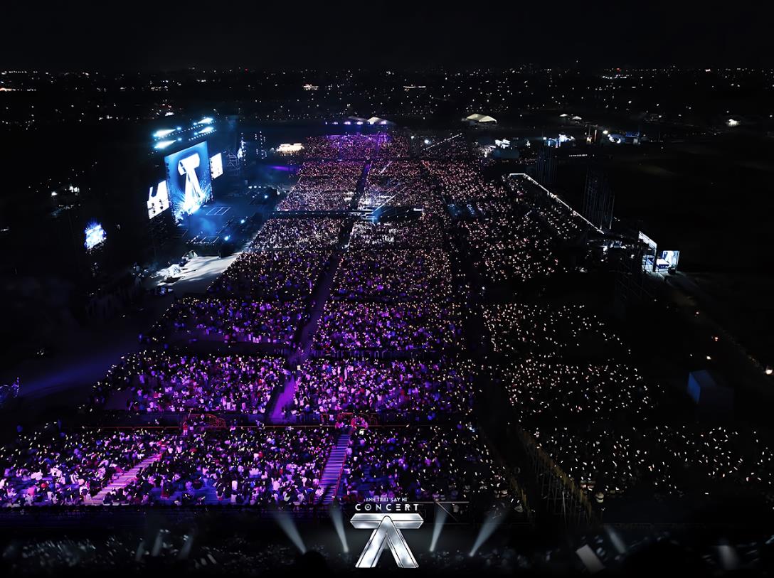 Bất động sản thăng hạng tại “thành phố vạn lễ hội” Van Phuc City- Ảnh 1.