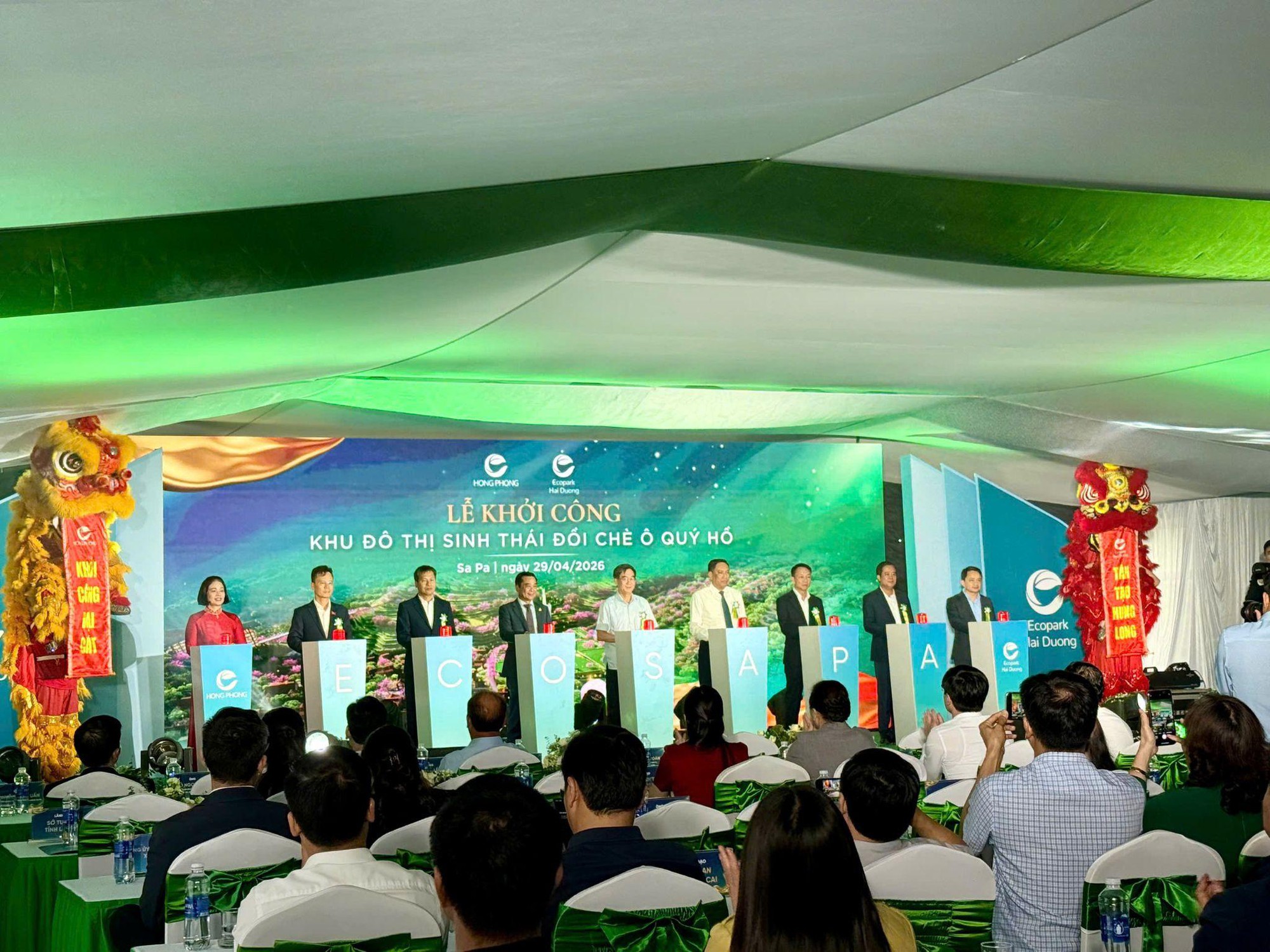 Rót hơn 2.400 tỷ lên đèo Ô Quý Hồ, Sa Pa có đại đô thị mới- Ảnh 1.
