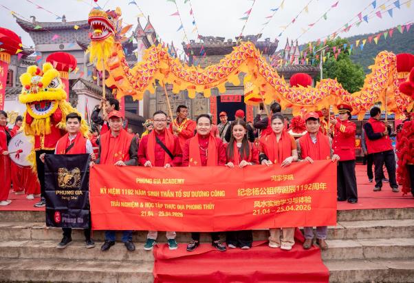 Hành trình khám phá hệ thống phong thủy cổ gần 1.200 năm tuổi- Ảnh 1.
