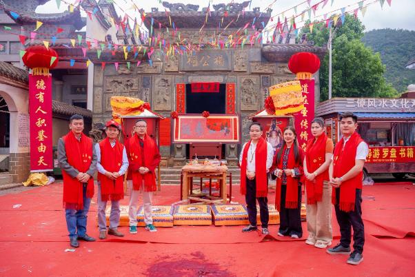 Hành trình khám phá hệ thống phong thủy cổ gần 1.200 năm tuổi- Ảnh 2.