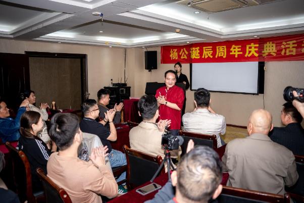 Hành trình khám phá hệ thống phong thủy cổ gần 1.200 năm tuổi- Ảnh 4.