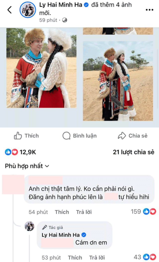 Cặp sao giàu bậc nhất showbiz Việt vướng tin đồn rạn nứt: Tình tứ trong mọi sự kiện, hôn nhân viên mãn, con cái giỏi giang - Ảnh 3. Cặp sao giàu bậc nhất showbiz Việt vướng tin đồn rạn nứt: Tình tứ trong mọi sự kiện, hôn nhân viên mãn, con cái giỏi giang - Ảnh 3.