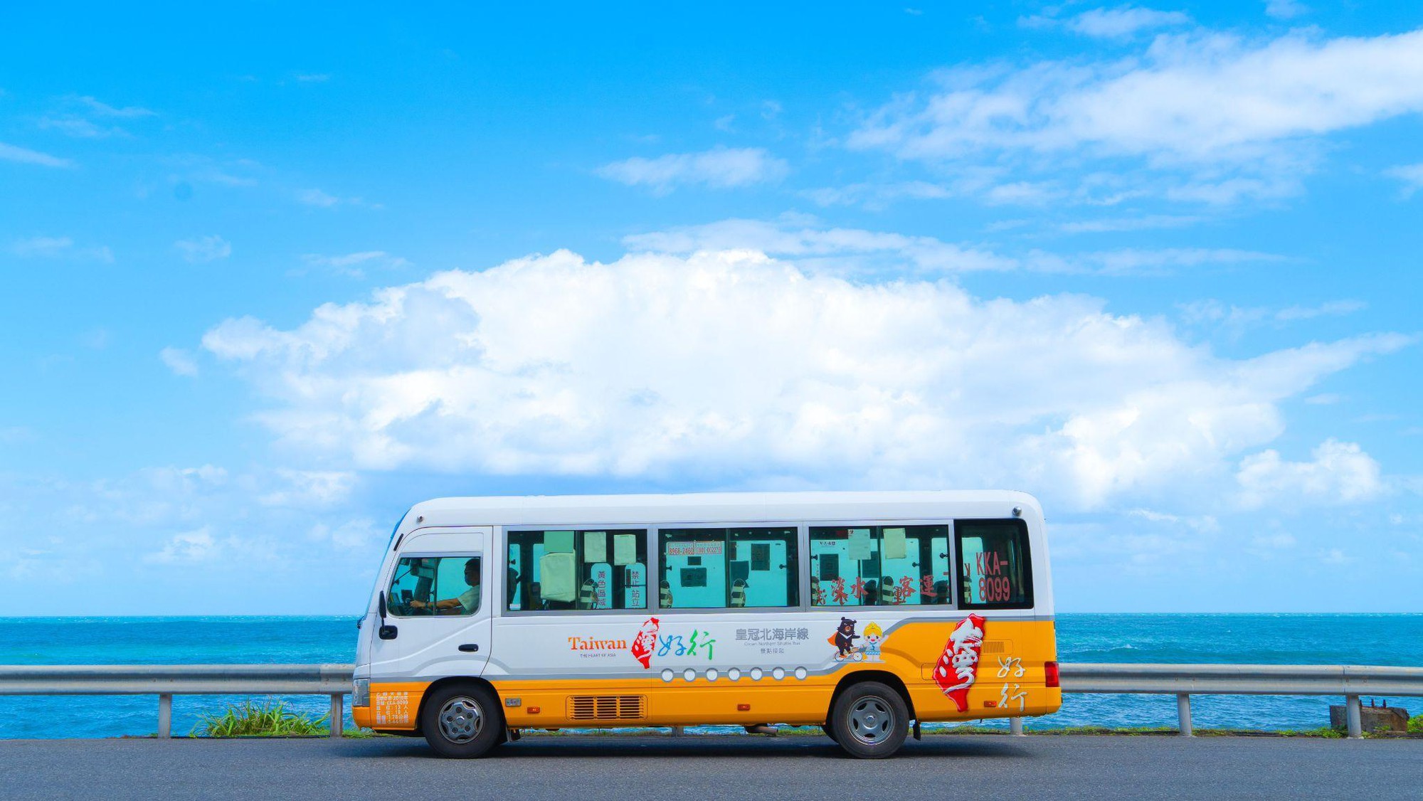 Giao thông Đài Loan - Mạng lưới hoàn hảo cho hành trình tự túc của du khách Việt - Ảnh 3. Giao thông Đài Loan - Mạng lưới hoàn hảo cho hành trình tự túc của du khách Việt - Ảnh 3.