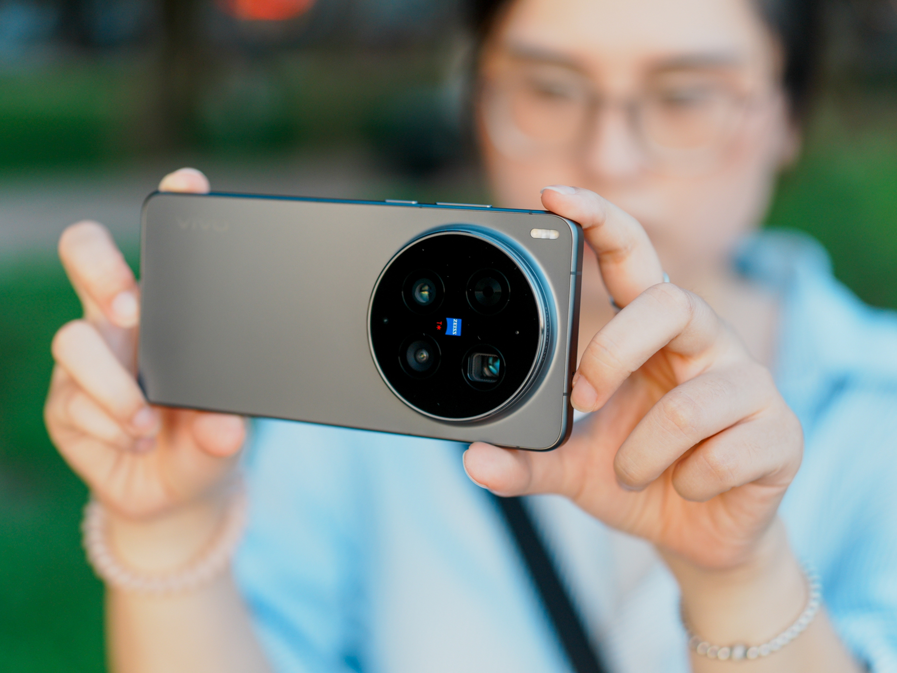 vivo X300 Ultra