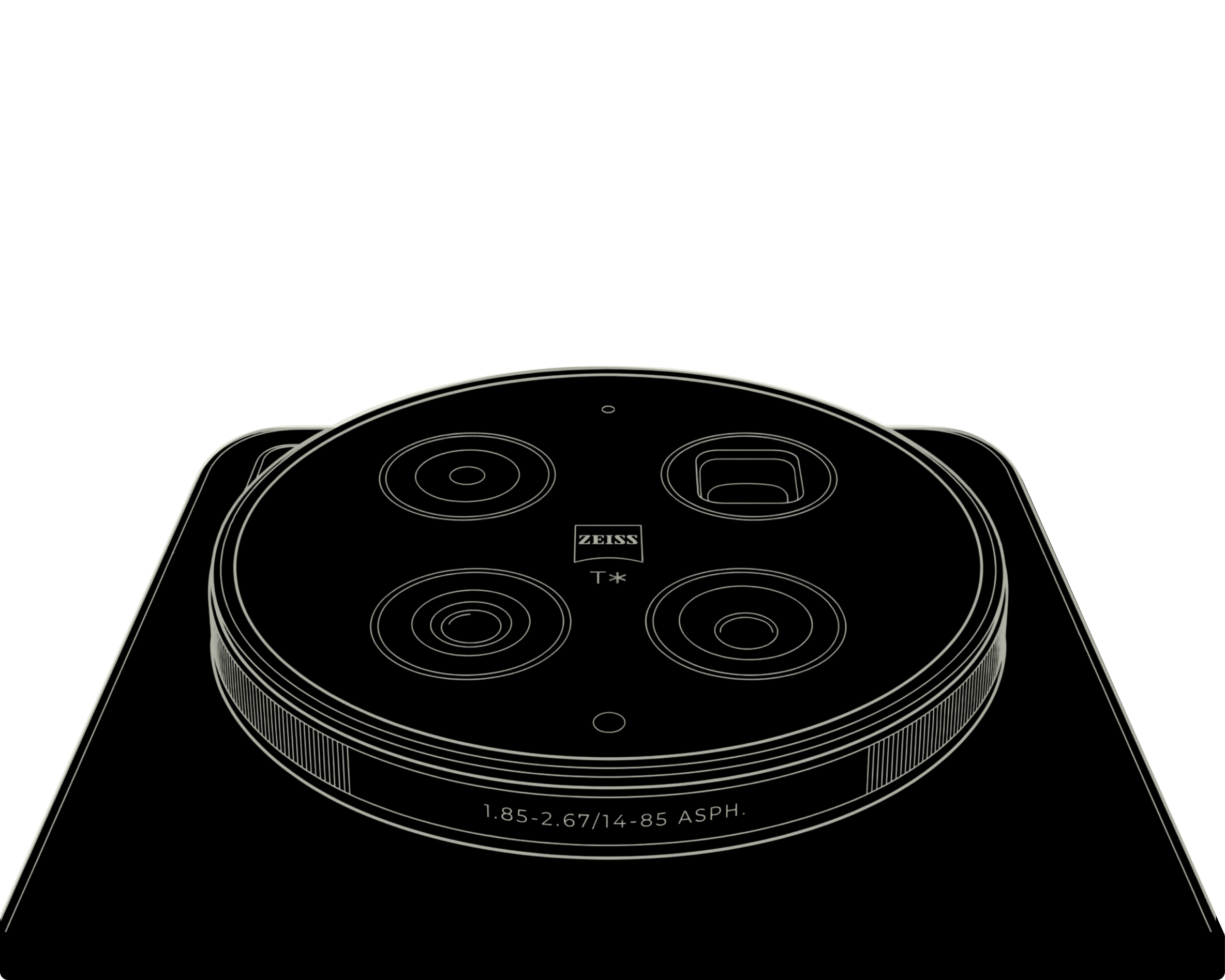 vivo X300 Ultra Camera