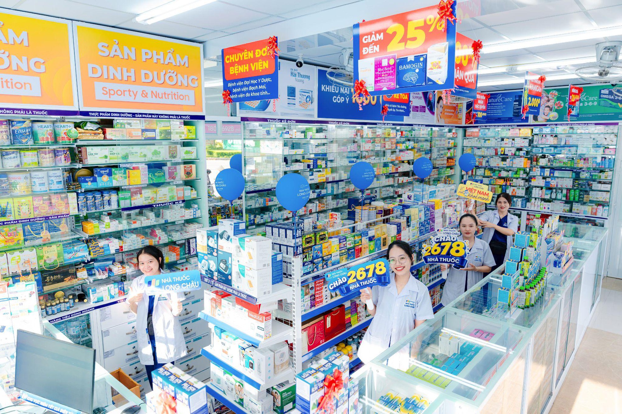 Long Châu đạt 2.678 nhà thuốc toàn quốc, trở thành điểm tựa sức khỏe vững chắc cho hàng triệu gia đình - Ảnh 1. Long Châu đạt 2.678 nhà thuốc toàn quốc, trở thành điểm tựa sức khỏe vững chắc cho hàng triệu gia đình - Ảnh 1.