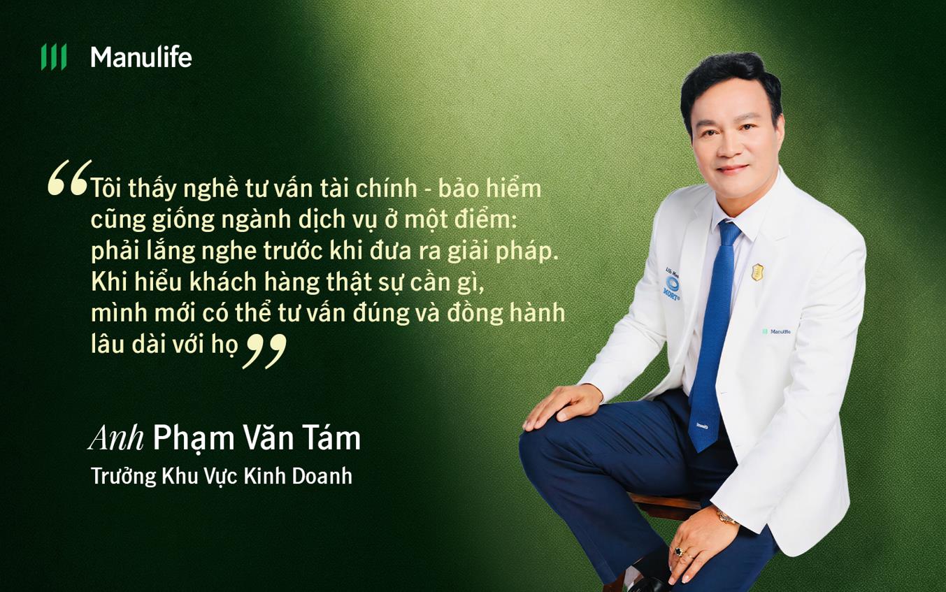 Từ dịch vụ đến tư vấn tài chính: Trải nghiệm khách hàng trở thành lợi thế cạnh tranh- Ảnh 3. Từ dịch vụ đến tư vấn tài chính: Trải nghiệm khách hàng trở thành lợi thế cạnh tranh- Ảnh 3.