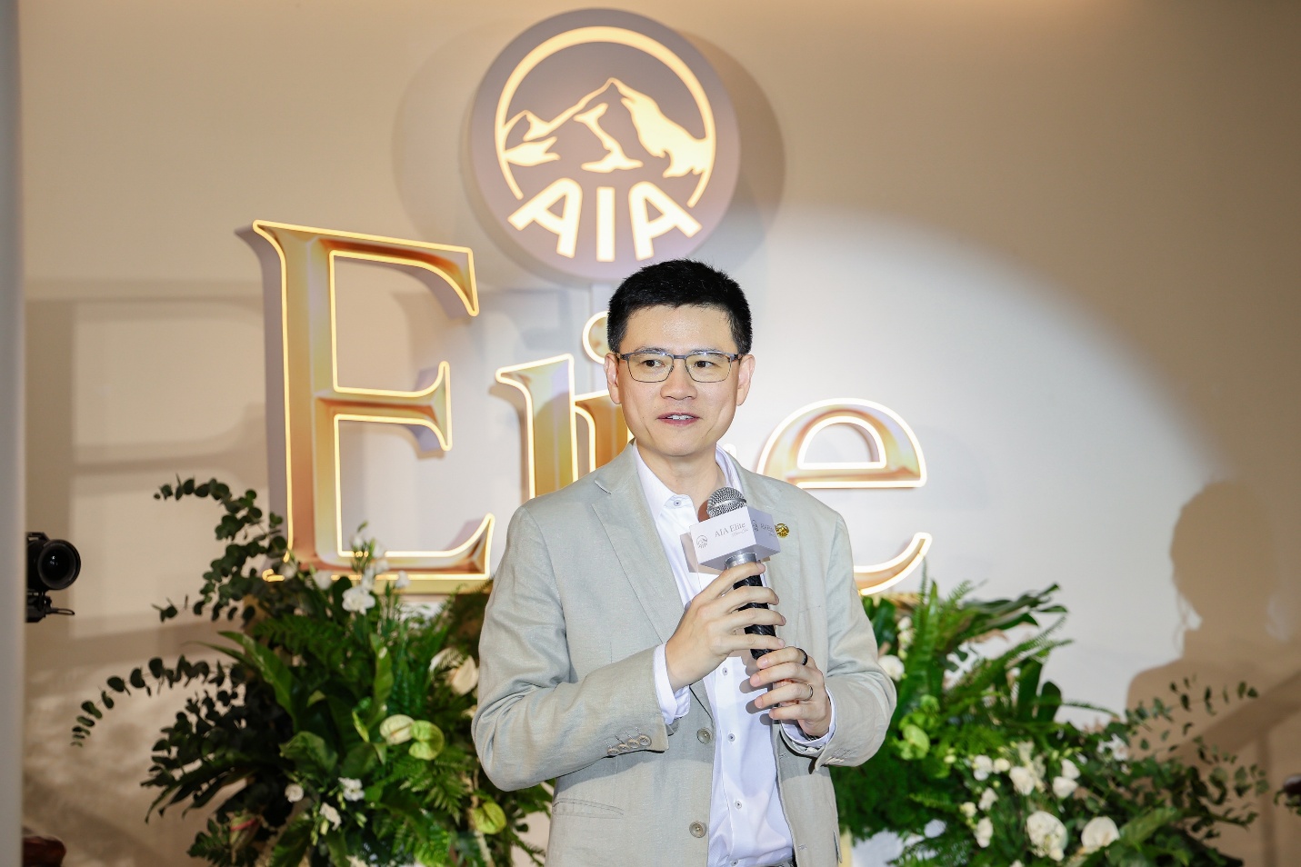 AIA Elite Advisors Club: Chuẩn mực trải nghiệm mới cho khách hàng tinh hoa- Ảnh 2. AIA Elite Advisors Club: Chuẩn mực trải nghiệm mới cho khách hàng tinh hoa- Ảnh 2.