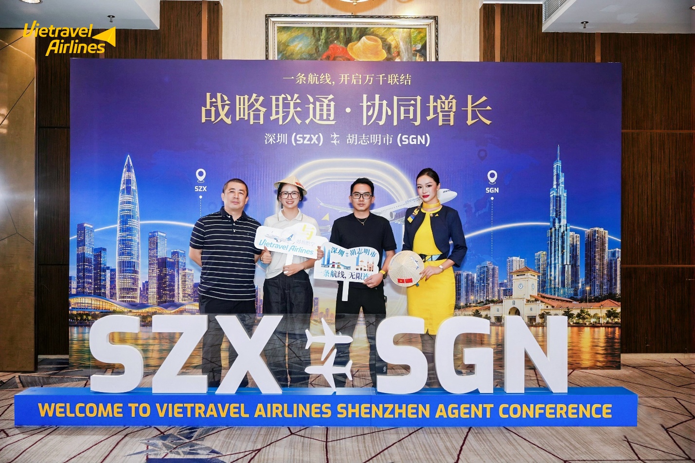 Vietravel Airlines tổ chức thành công hội nghị đại lý tại Thâm Quyến- Ảnh 1. Vietravel Airlines tổ chức thành công hội nghị đại lý tại Thâm Quyến- Ảnh 1.