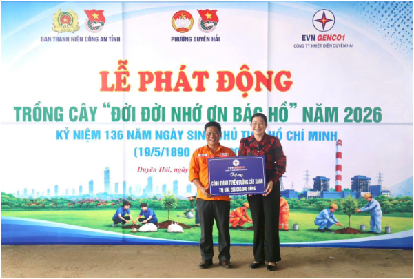 Công ty Nhiệt điện Duyên Hải đẩy mạnh an sinh xã hội gắn với phát triển bền vững- Ảnh 3. Công ty Nhiệt điện Duyên Hải đẩy mạnh an sinh xã hội gắn với phát triển bền vững- Ảnh 3.