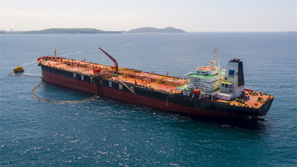 BSR trao thỏa thuận khung mua dầu thô với ExxonMobil Châu Á - Thái Bình Dương- Ảnh 1. BSR trao thỏa thuận khung mua dầu thô với ExxonMobil Châu Á - Thái Bình Dương- Ảnh 1.