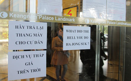 D&acirc;n chung cư đ&oacute;ng ph&iacute; như thu&ecirc; kh&aacute;ch sạn 2