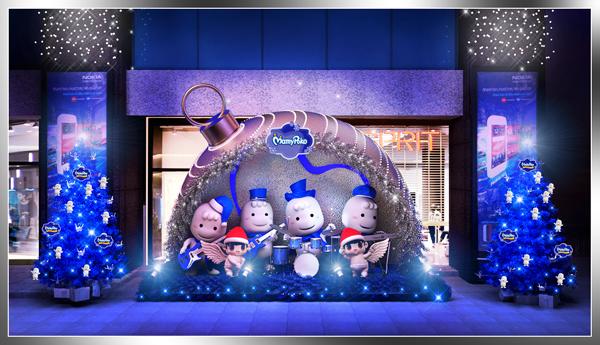 Đ&ecirc;m nhạc hội Gi&aacute;ng sinh c&ugrave;ng Qu&aacute;n qu&acirc;n The Voice Kids - Quang Anh 6