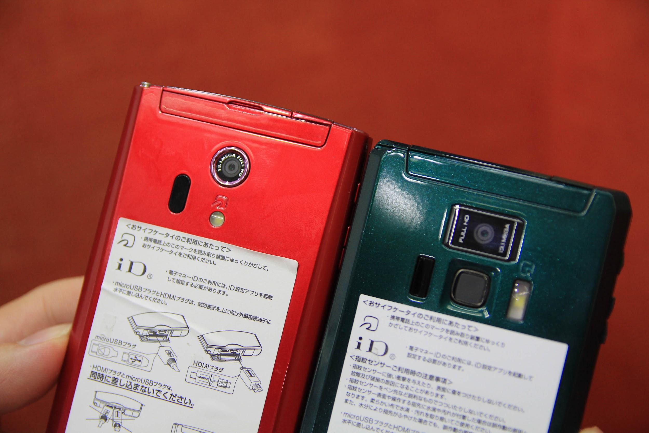 Bộ đôi điện thoại Nhật được trang bị camera độ phân giải cao 13 MP sắc nét