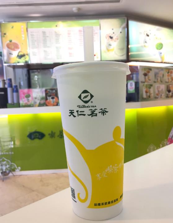Ten Ren – thương hiệu trà sữa số 1 Đài Loan sắp có mặt tại Việt Nam?