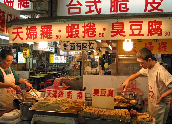 Những món ăn đường phố gây thương nhớ ở Đài Loan nhất định phải thử - Ảnh 6.