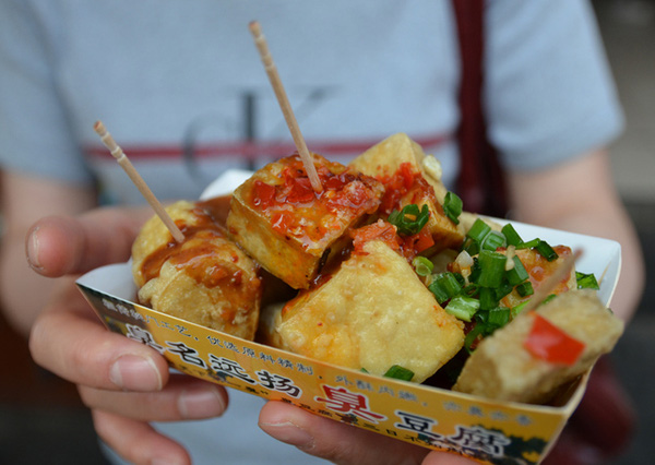 Những món ăn đường phố gây thương nhớ ở Đài Loan nhất định phải thử - Ảnh 7.