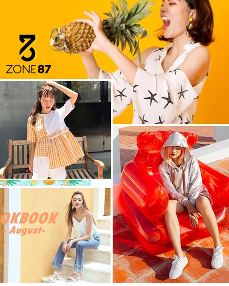 Zone 87 - Khu ăn chơi siêu chất tại phố đi bộ - Ảnh 2.