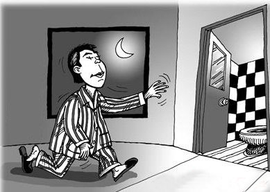 Tiểu đ&ecirc;m v&agrave; một số lưu &yacute; để điều trị dứt bệnh - Ảnh 1.