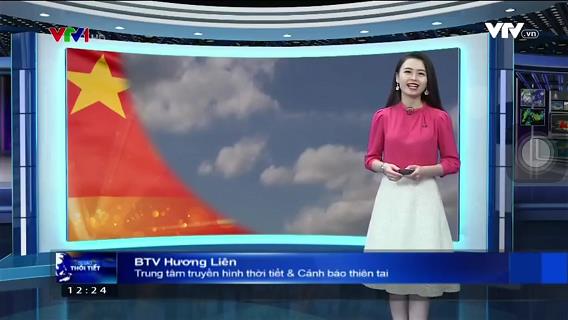 “Người đẹp không tuổi” của VTV, đời thường cũng trẻ trung xinh đẹp như này đây - Ảnh 3.