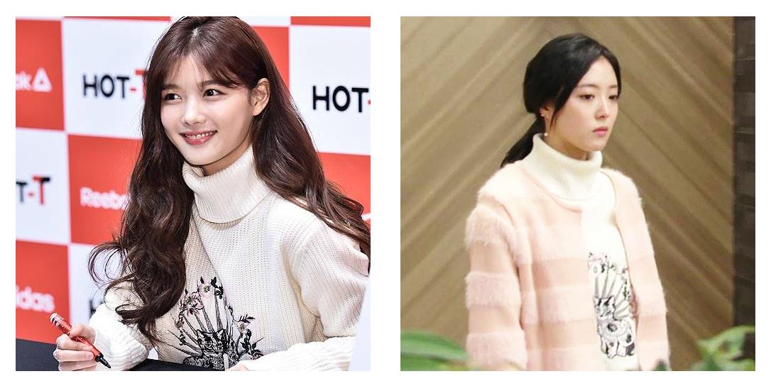 H Connect H:CONNECT là gì mà cả showbiz Hàn đều đang diện đồ của thương hiệu này?