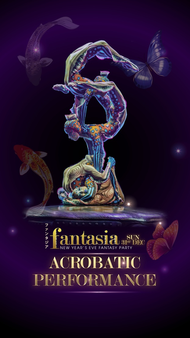 Đón mừng năm mới tại Tokyo giữa lòng Sài Gòn cùng đại tiệc Fantasia - Ảnh 4.