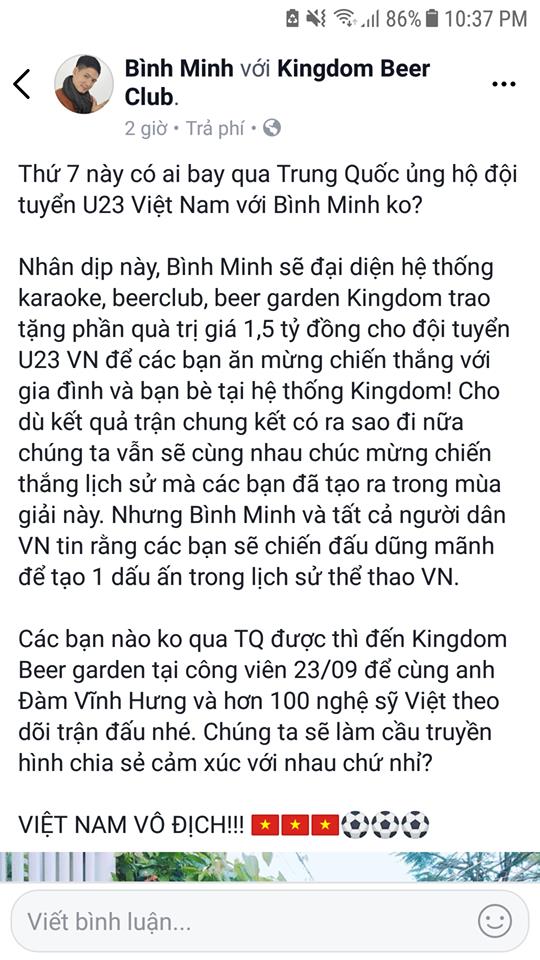 Bình Minh bất ngờ tuyên bố tặng quà 1,5 tỷ đồng cho U23 Việt Nam - Ảnh 1.