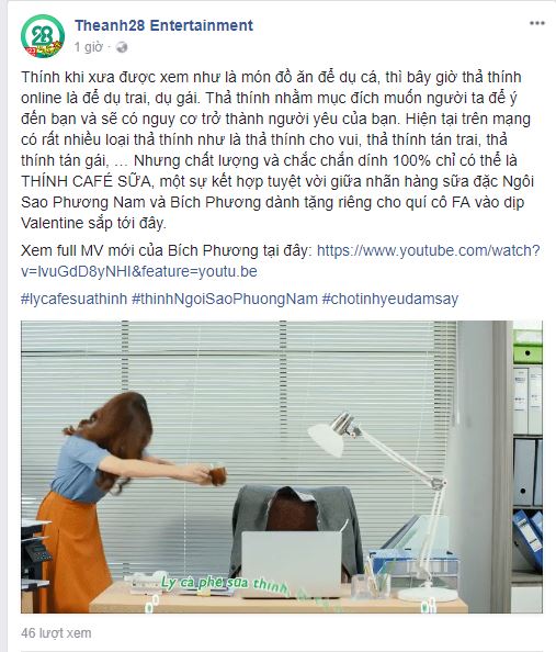 Dân mạng “dậy sóng” khi Bích Phương thoát ế bằng “ly cà phê sữa thính” - Ảnh 2.