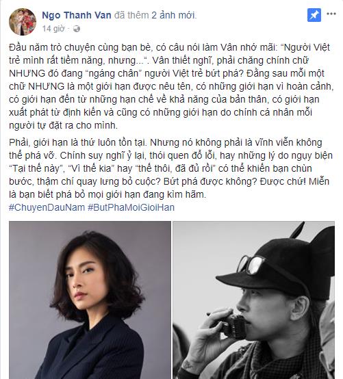 Gọi t&ecirc;n những giới hạn để người trẻ vượt qua v&agrave; bứt ph&aacute; - Ảnh 1.
