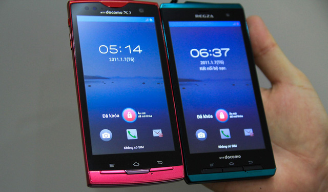 Smartphone đến từ Nhật giá chỉ từ 699.000 đồng là có thật - Ảnh 3.