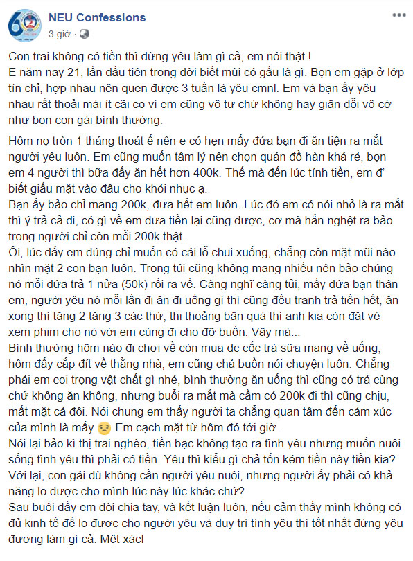 Câu chuyện muôn thuở: Mang bao nhiêu tiền đi chơi với bạn gái thì đủ? - Ảnh 1.