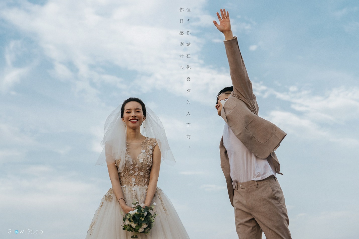 Káº¿t quáº£ hÃ¬nh áº£nh cho áº£nh cÆ°á»i tá»± nhiÃªn