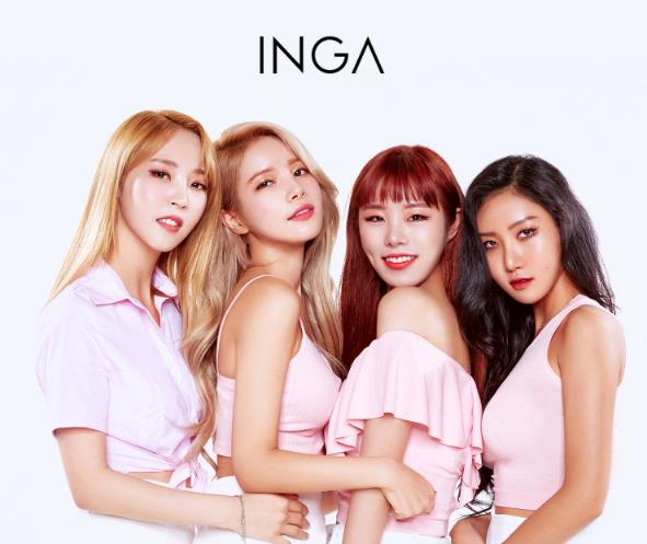 Bật mí cách mua thỏi son “high end” - INGA Flat Liquid của nhóm nhạc đình đám Kpop Mamamoo chỉ với 200k - Ảnh 1.