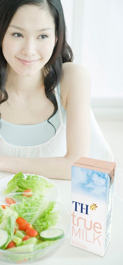 Sữa tươi bổ sung collagen cho tuổi thanh xu&acirc;n 1