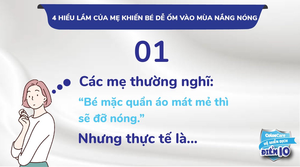 Gỡ bỏ 4 hiểu lầm của mẹ khiến bé dễ ốm vào mùa nắng nóng - Ảnh 1.