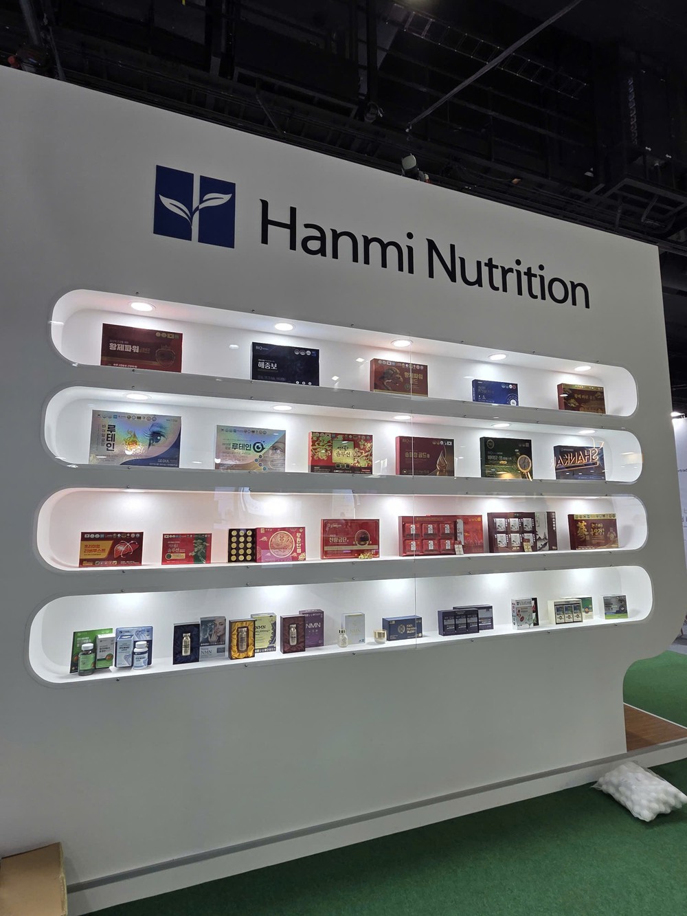 Hợp tác chiến lược Hanmi Nutrition và An Thịnh Phát phát triển sản phẩm chăm sóc sức khỏe- Ảnh 2.