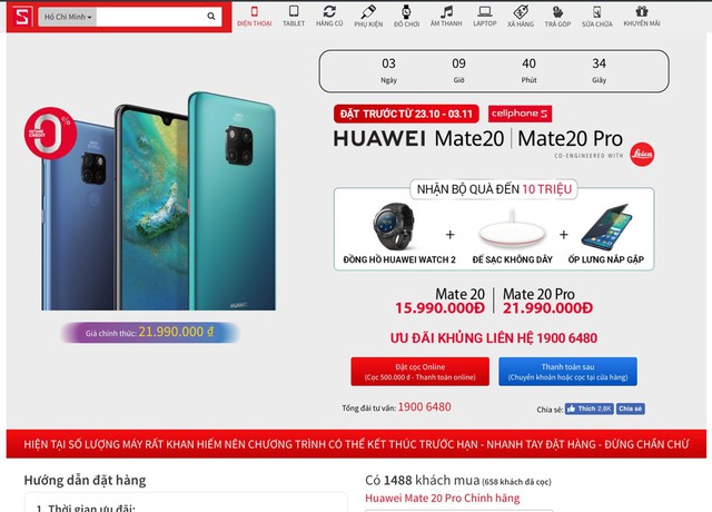 “Cháy hàng” gần 1600 suất đặt mua Huawei Mate 20 Pro, CellphoneS lỡ hẹn với khách trong ngày mở bán - Ảnh 2.