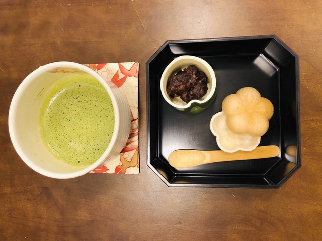 Không chỉ là trà xanh, đó chính là “văn hóa matcha” Nhật Bản - Ảnh 2.