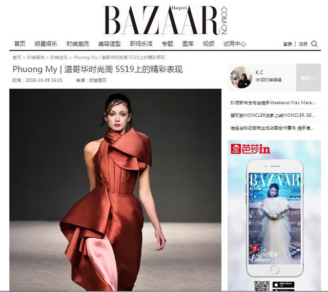 Sau VOGUE Mỹ, PHUONG MY lại tiếp tục xuất hiện rầm rộ tr&ecirc;n h&agrave;ng loạt tạp ch&iacute; thời trang to&agrave;n thế giới - Ảnh 5.