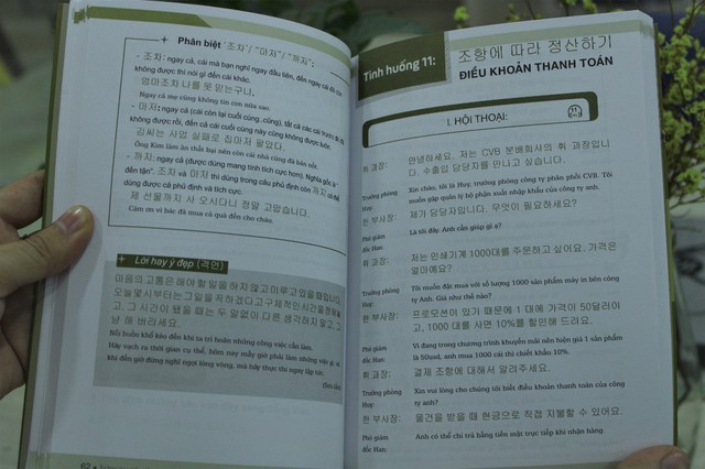 Tự tin làm việc nhờ cuốn sách “Tự học giao tiếp tiếng Hàn thương mại” - Ảnh 3.