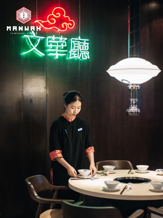 Manwah từ góc nhìn của người đầu bếp: Một hành trình vạn dặm của ẩm thực Đài Loan - Ảnh 11.