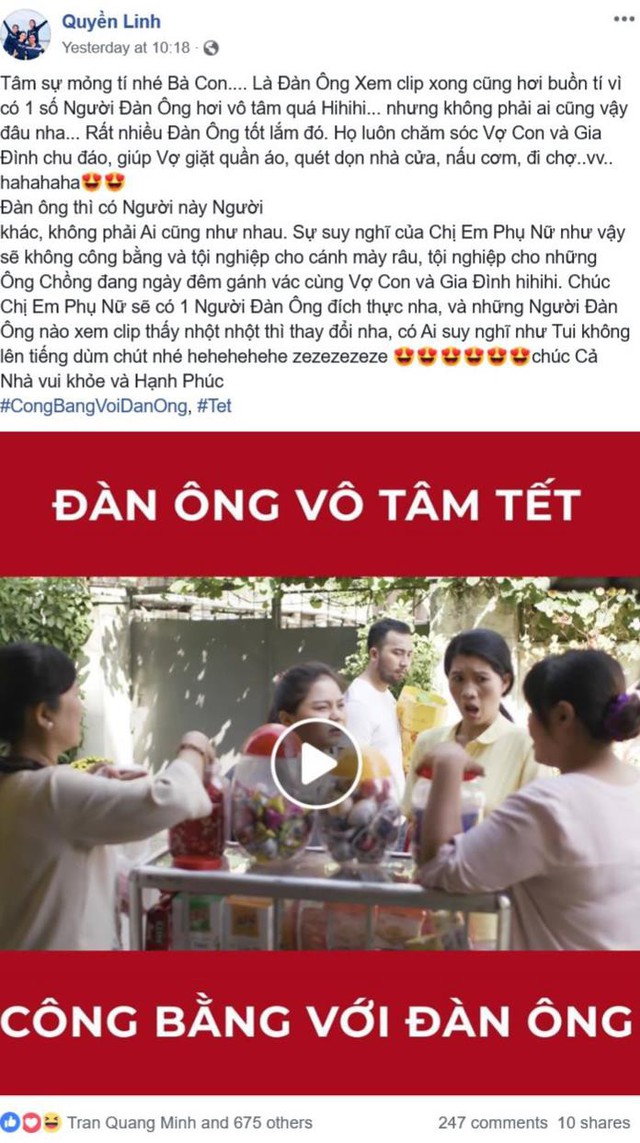 Phan Anh k&ecirc;u oan, Bảo Thanh l&ecirc;n tiếng b&ecirc;nh chồng đảm ng&agrave;y Tết - Ảnh 3.