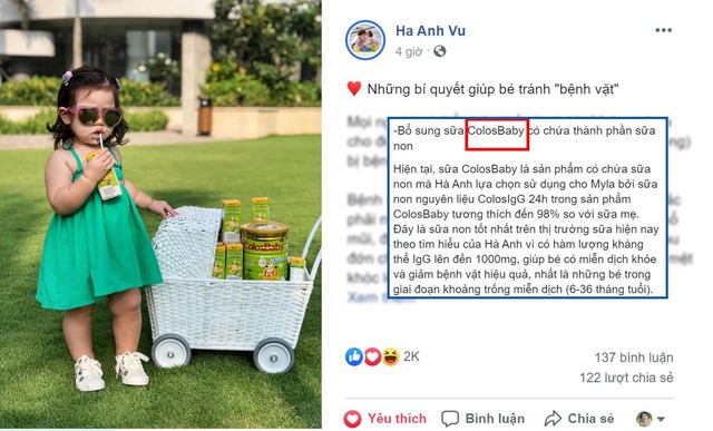 Cộng đồng sao Việt cùng nhiều bố mẹ bỉm sữa đồng loạt thay avatar và loan tin vui về nguyên liệu sữa non ColosIgG 24h về Việt Nam - Ảnh 3.