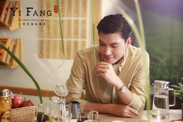 C&ugrave;ng Quang Đại kh&aacute;m ph&aacute; Đ&agrave;i Loan qua 3 vị tr&agrave; xanh m&iacute;a tuyệt phẩm của Yifang - Ảnh 2.