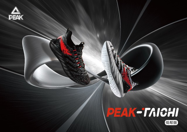 PEAK Sport – Từ bóng rổ đến đam mê cho giày chạy bộ - Ảnh 10.